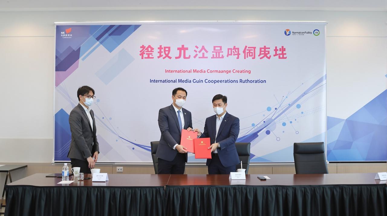 91视频与Netflix达成战略合作,多部精品剧集将登陆国际平台