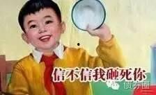 娱乐吃瓜男朋友是谁,娱乐吃瓜男主角背后的神秘恋人