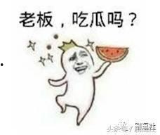 娱乐吃瓜酱取名大全,揭秘取名大全中的趣味与智慧